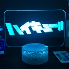 Светильник с Аниме Манга Haikyuu! 3d лампа для спальни, Декор, ночник для детей, подарок на день рождения, прикроватная лампа Haikyu, Прямая поставка