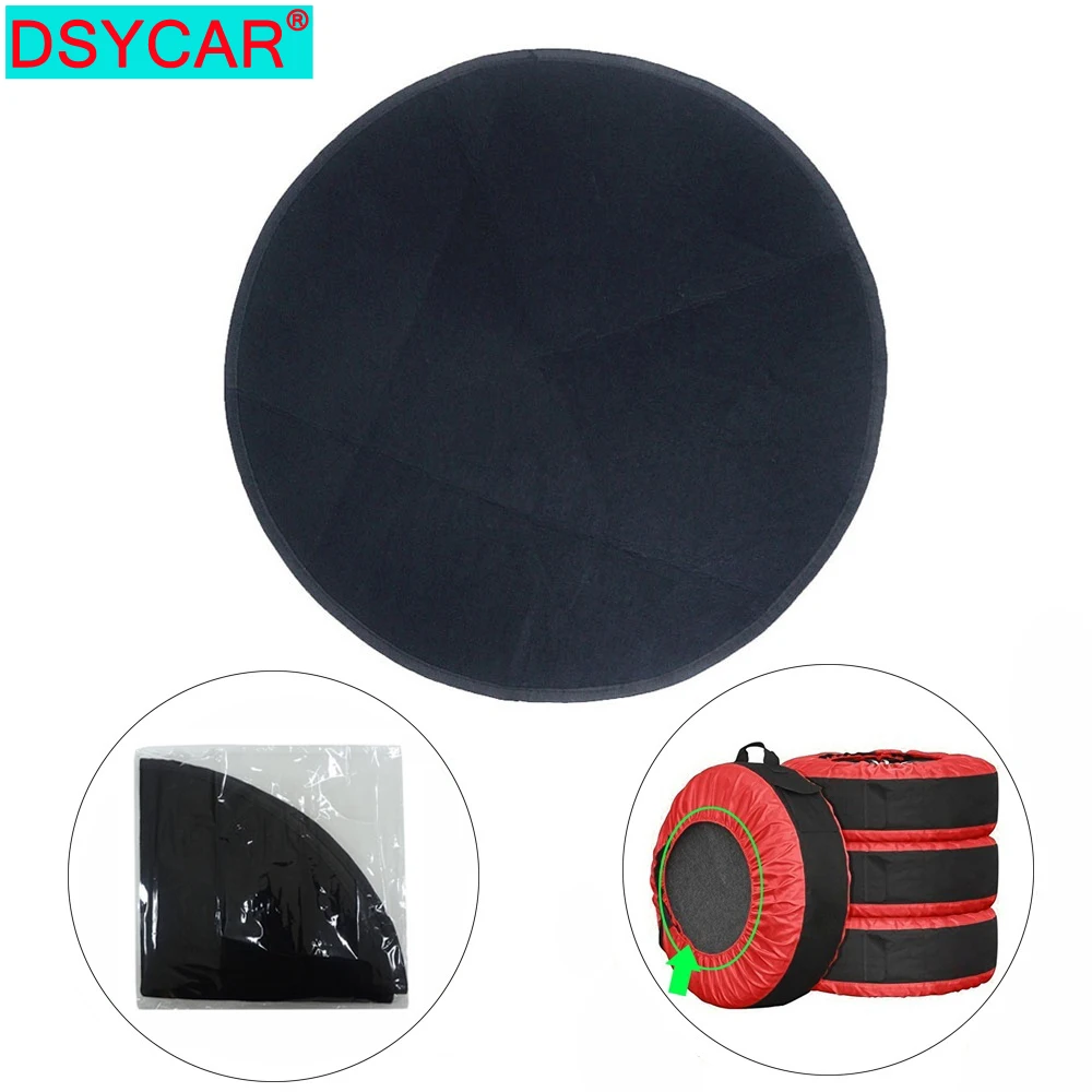 DSYCAR 1 шт. прокладки для автомобиля запасных шин колеса протектор прокладка шины 22