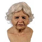 Страшная маска бабушки со складками для старика, костюм на Хэллоуин, набор головы для взрослых подставки под парик, маски для костюмированной вечеринки