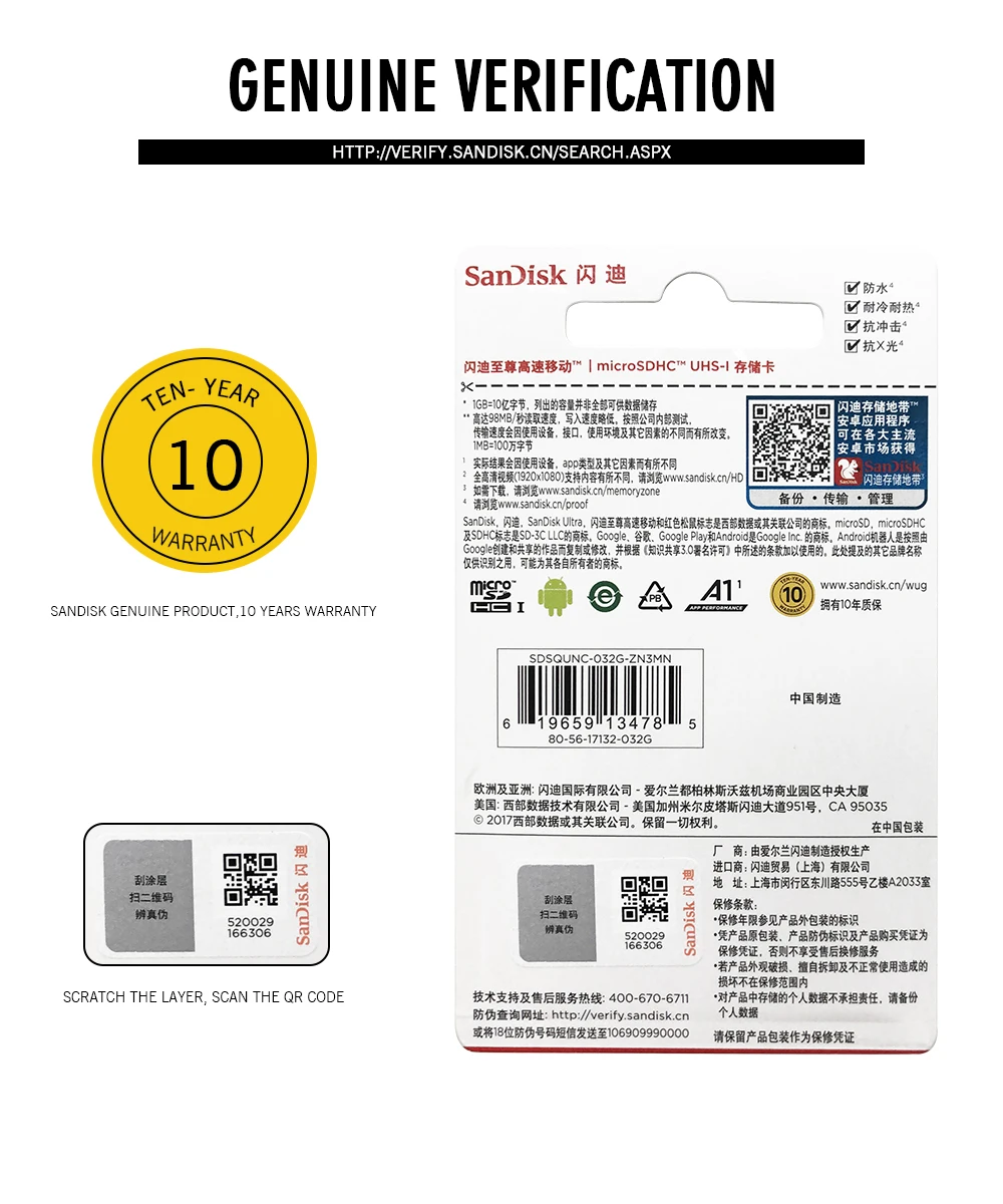 Горячая sandisk micro SD карта 16 ГБ 32 ГБ 64 Гб 128 Гб карта памяти C10 U1 A1 флэш-карта памяти micro SD для телефона компьютера SDXC SDHC