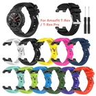 Ремешок силиконовый для смарт-часов Xiaomi Huami Amazfit T-Rex Pro, сменный спортивный браслет для Amazfit Trex Correa