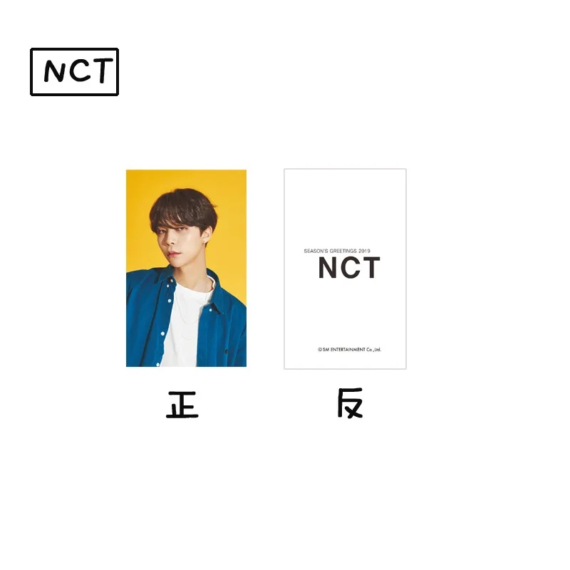 

18 ./. kpop NCT 2019 SEASON'S HD nct 127