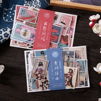 40 pcslot japanese style stickers pack in notebook decorative collage scrapbooking diary aesthetic stationery sticker paper