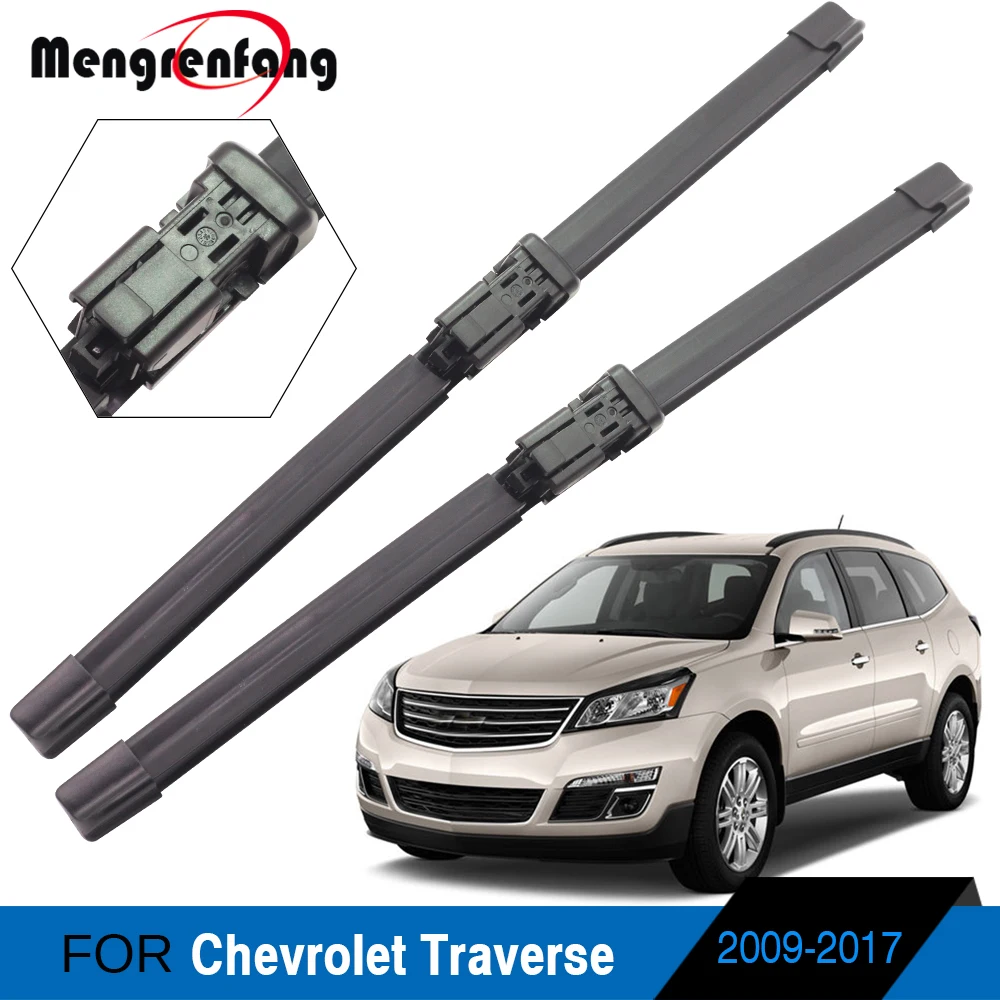 Для Chevrolet Traverse лобовое стекло автомобиля стеклоочистителя мягкие резиновые