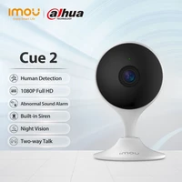 dahua imou baby monitor cue 2 ip camera 1080p wifi camera ai human detection home security night vision camera