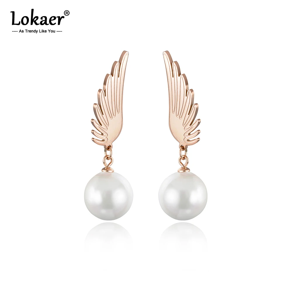 Женские серьги гвоздики из искусственного жемчуга Lokaer классические титановая