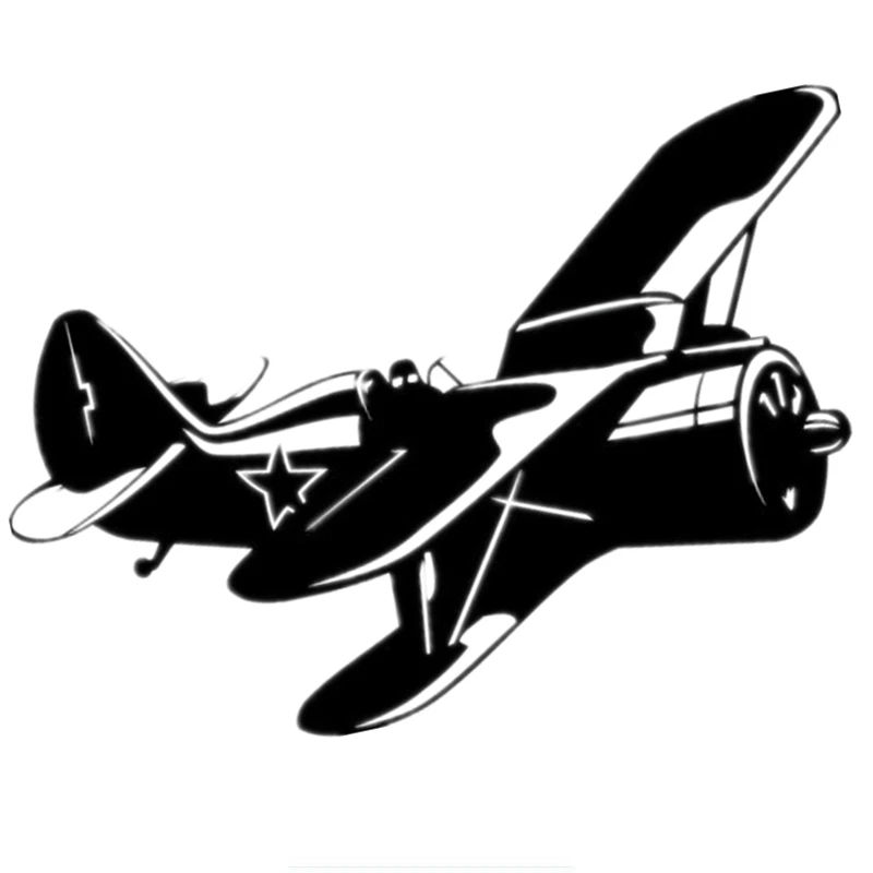 

Personality Car Sticker Victory Day Ussr Fight May 9th Auto Stickers Decoration KK Vinyl Sunscreen Waterproof 20cmX12cm