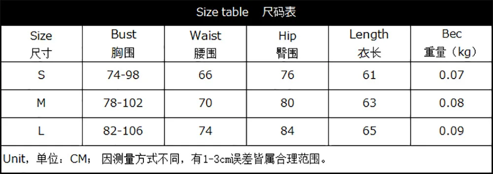 

Womens Ladies V-Neck Halter Temptation Sexy Lingerie Backless Sleeveless Baby-doll Nightwear Solid Color Lace Suit hot sale