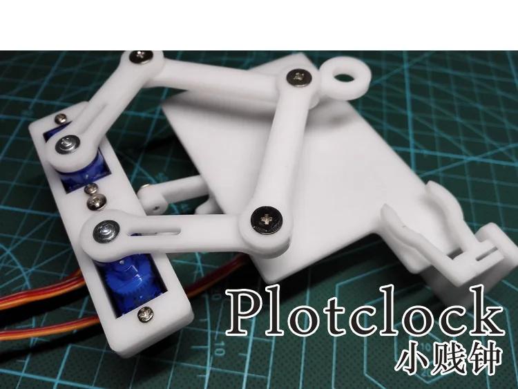 С открытым исходным кодом Arduino арматурного с маленьким основанием часы