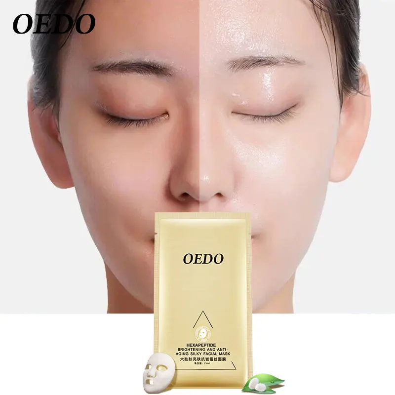 Увлажняющая увлажняющая Шелковая Маска для борьбы с маслом удаления акне