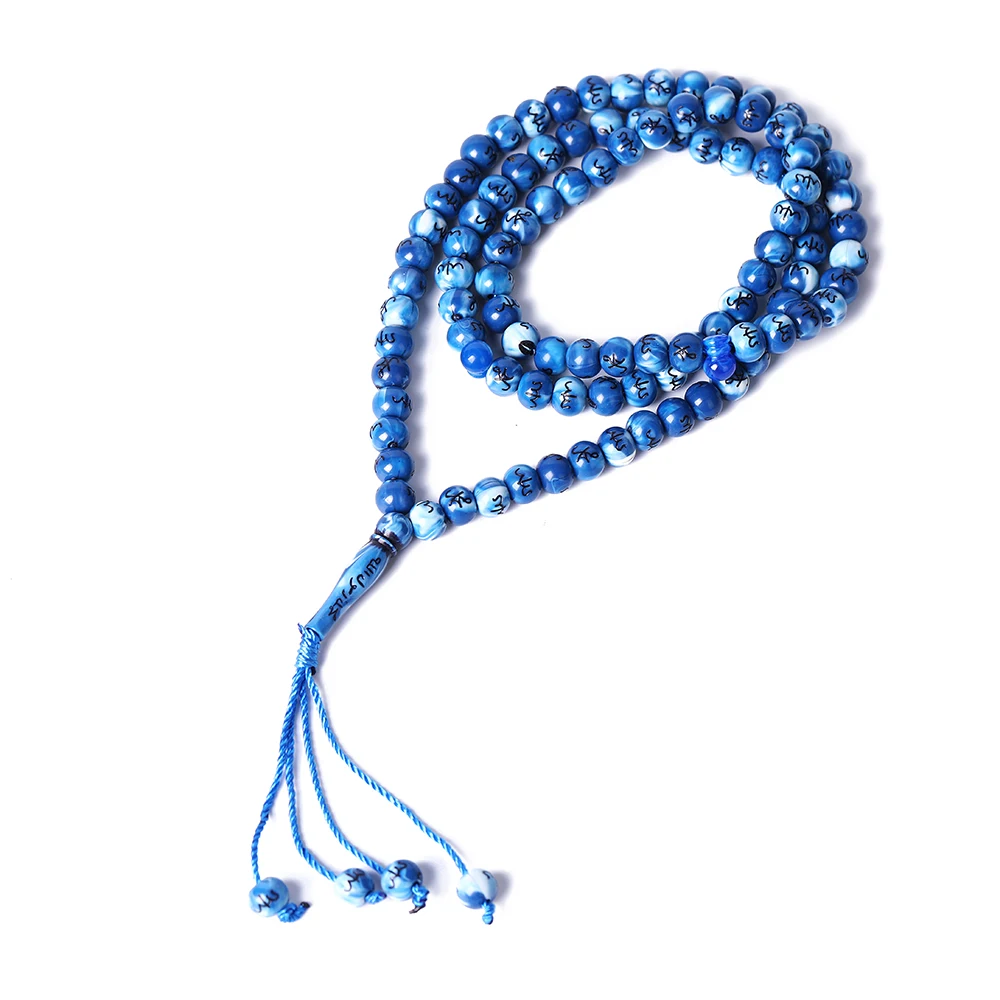 Новинка 99 шт. браслеты Allah для ближнего света tesbig Islam ic молитвенные бусы Tasbih