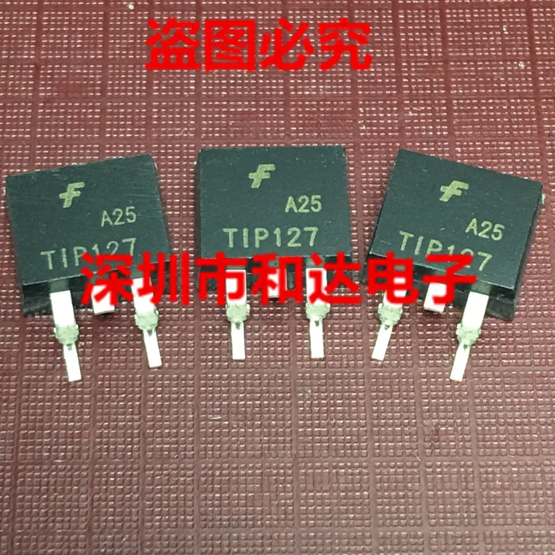 

5pcs TIP127 TO-263 100V 5A