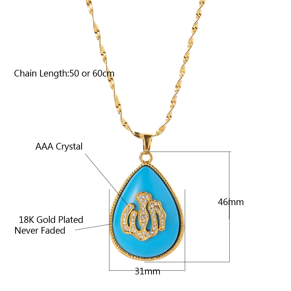 Турецкий Лира Монета Новый ожерелья Аллаха для женщин/девочек традиционное