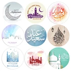 ИД Мубарак коробка с наклейками подарок наклейка с картинкой торта ярлык украшения Рамадан Мубарак карем вечерние Ид аль-Фитр Ислам Мусульманский фестиваль Декор