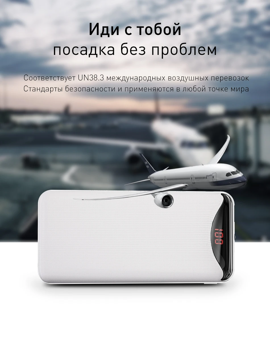 Baseus тонкий внешний аккумулятор 10000 мАч с двумя usb-портами и фонариком для iPhone 11 Pro samsung, портативный внешний аккумулятор