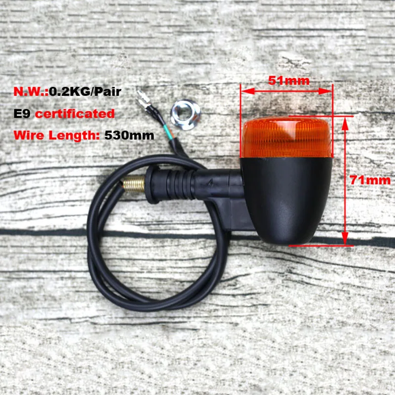 E штамп Винтаж мотоцикла указатель поворота светильник индикаторы для мигалки