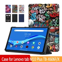 ultra thin cover for lenovo tab m10 plus case strong magnetic adjustable stand cover for lenovo tablet m10 plus tb x606fx