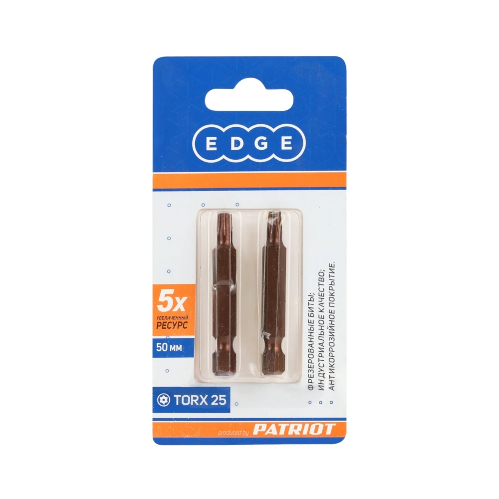 Бита EDGE by PATRIOT T25 сталь S2 длина 50 мм 2шт в блистере 818010033 |