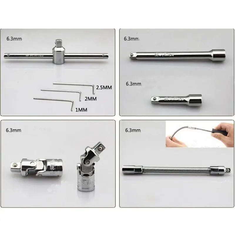 46 шт. набор торцевых гаечных ключей для ремонта автомобиля|Наборы ручных