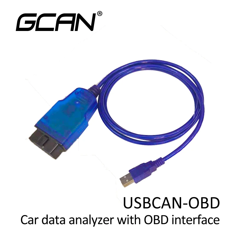 Адаптер can шины GCAN с 2 каналами usb анализатор бесплатным программным обеспечением