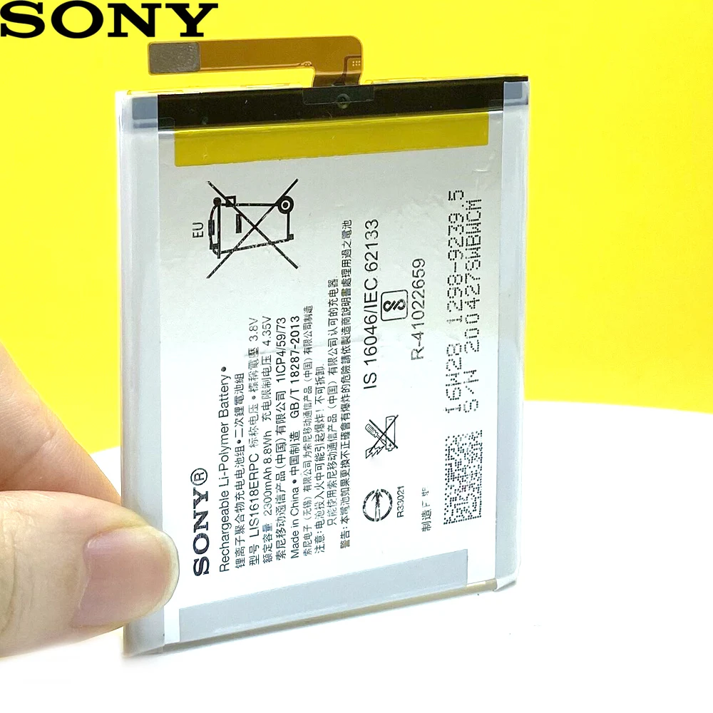 Bater&iacute;a Original 100% nueva para SONY Xperia E5, Xperia XA, F3113, F3112, F3116, F3115, F3311, F3313, G3112, G3121, 2300mAh, LIS1618ERPC-2