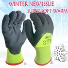 Теплые зимние рабочие перчатки унисекс, защита от морозов до-30 градусов, защита от ветра, для низкой температуры, для улицы