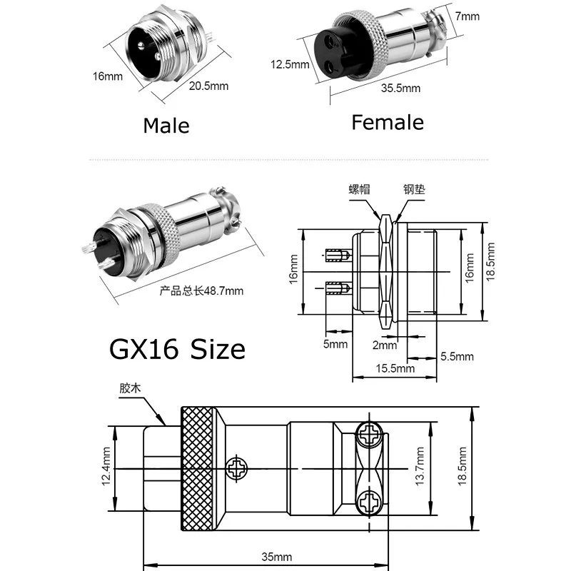 Новый GX12 GX16 GX20 2/3/4/5/6/7/8/9/10/12/14/15 контактов электрические разъемы Папа мама