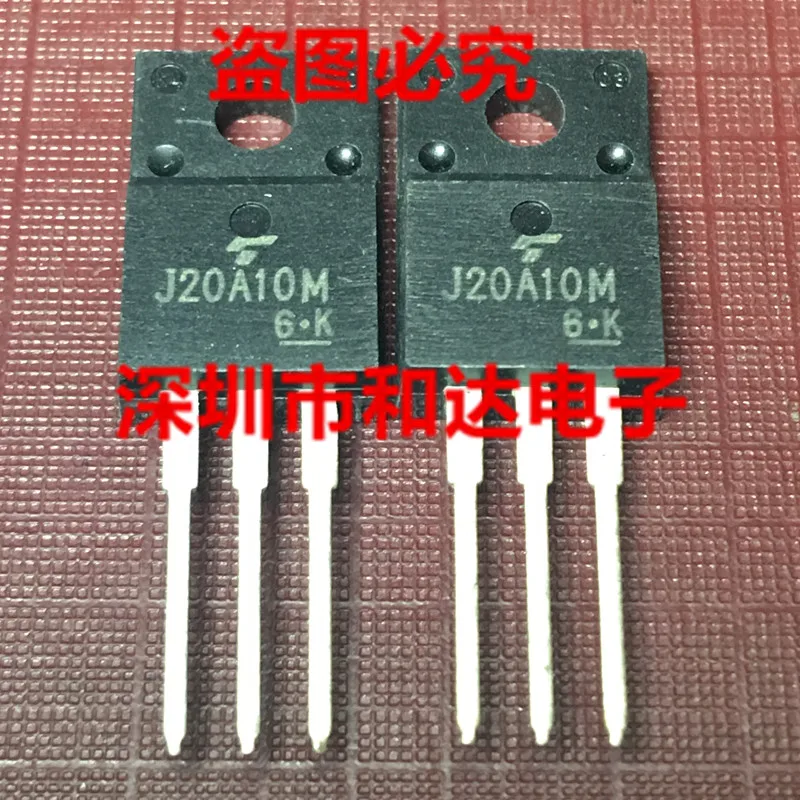 

5 шт J20A10M TO-220F