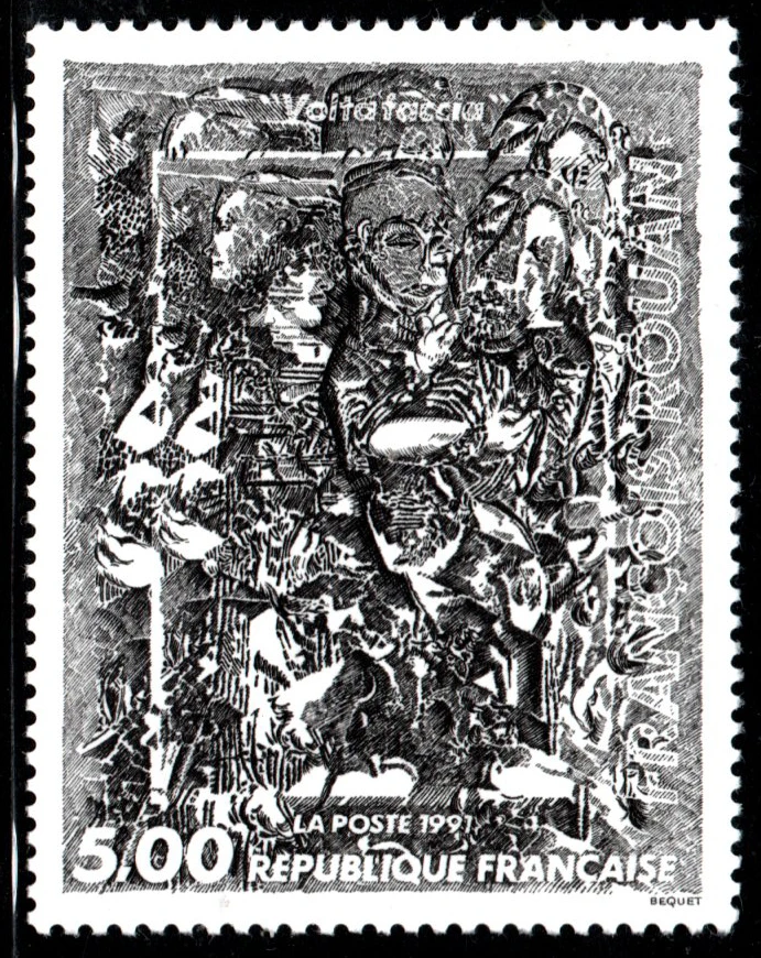 Французская марка FR3132 1991 художественная серия руан живопись великая смена 1 шт.