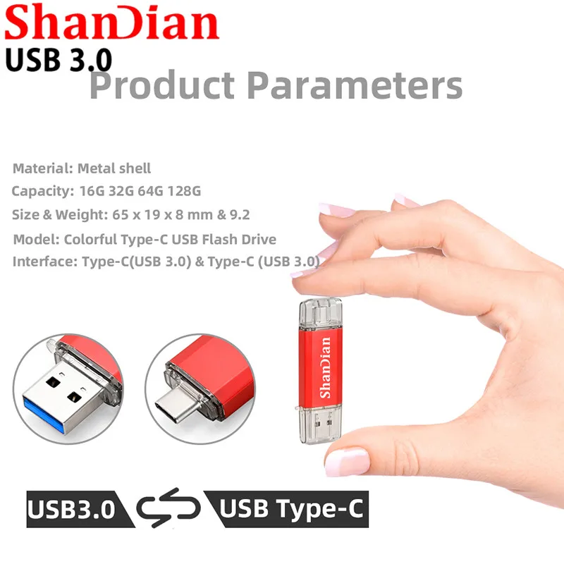 Горячая Распродажа JASTER OTG USB флеш накопитель Type C 512 ГБ 256 128 Гб 64 32 16 флешка 3 0 Флешка