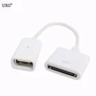 Док-станция для передачи данных, 15 см, 30P, разъем USB 2,0, короткий кабель, док-станция 30P, черный и белый