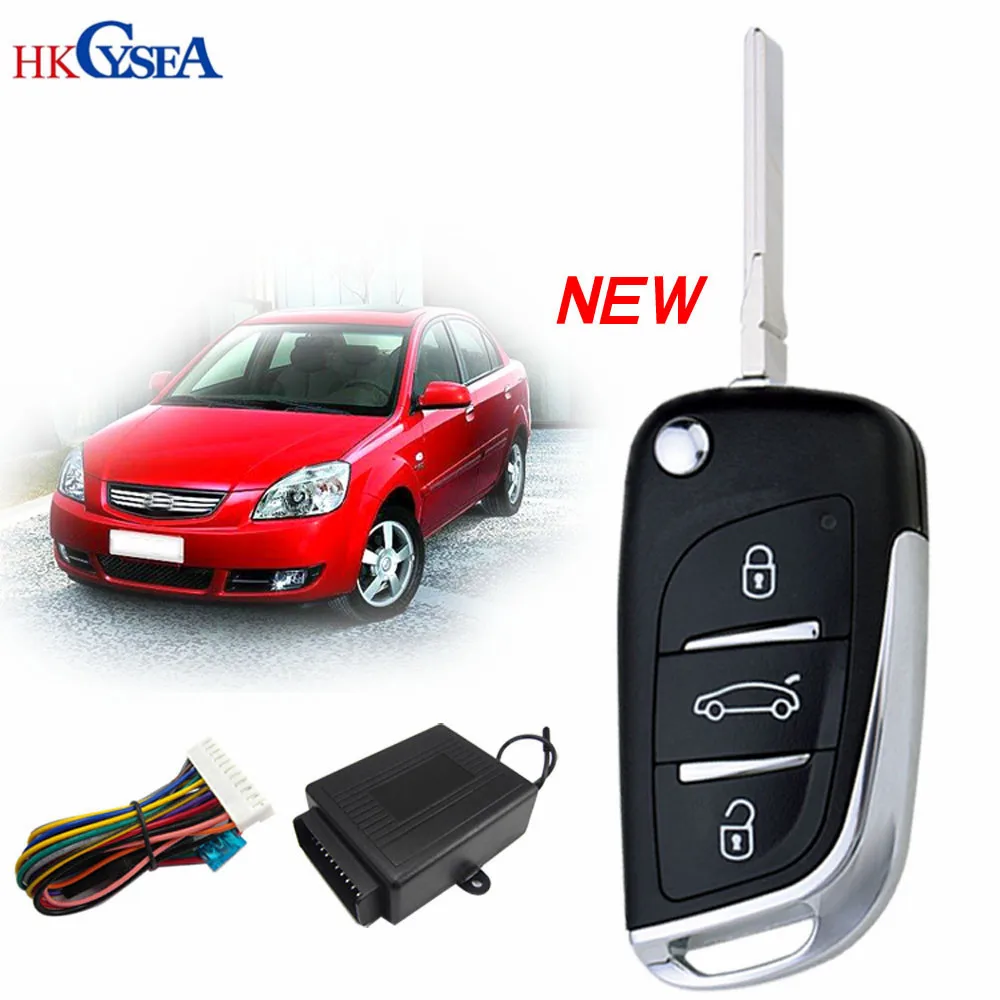 Автомобильная сигнализация HKCYSEA универсальная система блокировки дверей с