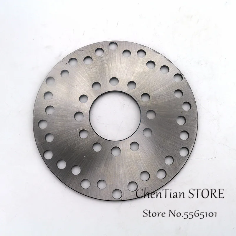 

Disc Brake Plate for 50cc 70cc 90cc 110cc 125cc ATV & Go Kart C029-059