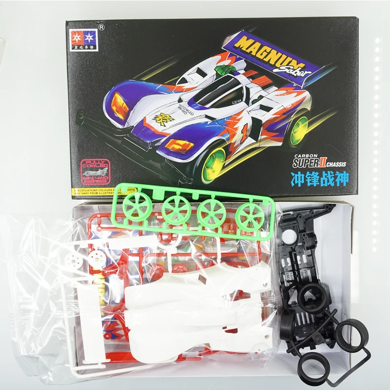 Homde made tamiya mini 4wd kit Magnum saber sonic shining scorpion Розовый Красный Белый Фиолетовый S2 шасси 1/32