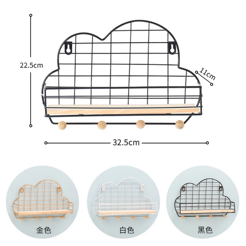 

Nordic Style Wall Shelf Creative Storage Display Shelf Wall Hanging Iron Art Storage Rack Living Room Decorative Accessories