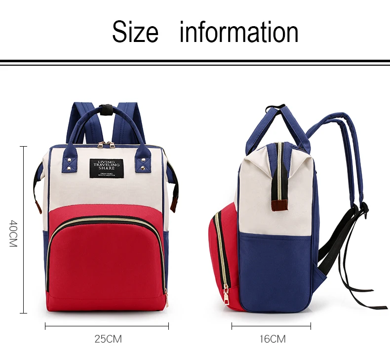Diaper Bag Backpack For Mom Mother Large Capacity Wheelchairs Trolley Hanken Baby Maternity Bag