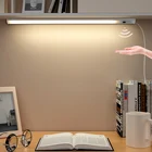 Светодиодный ная настольная лампа, светильник для чтения с датчиком движения рук 30 см, 40 см, 50 см, 3 цвета с USB-портом