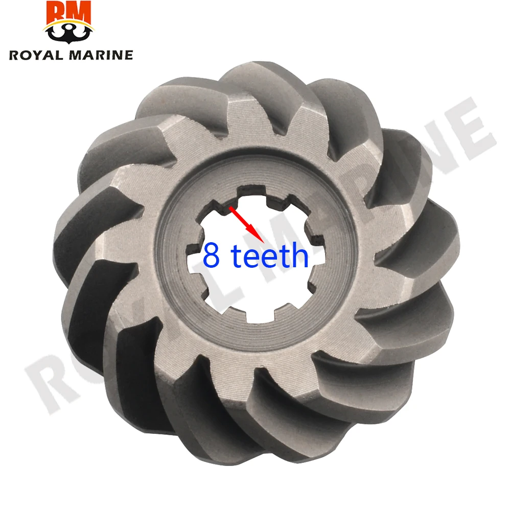 Пиньон для нижней корпусной части Yamaha Outboard 9.9HP 15HP 6E7-45551-00 13T снаружи 8T внутри 682 6E7 модель запчасти лодочного двигателя.