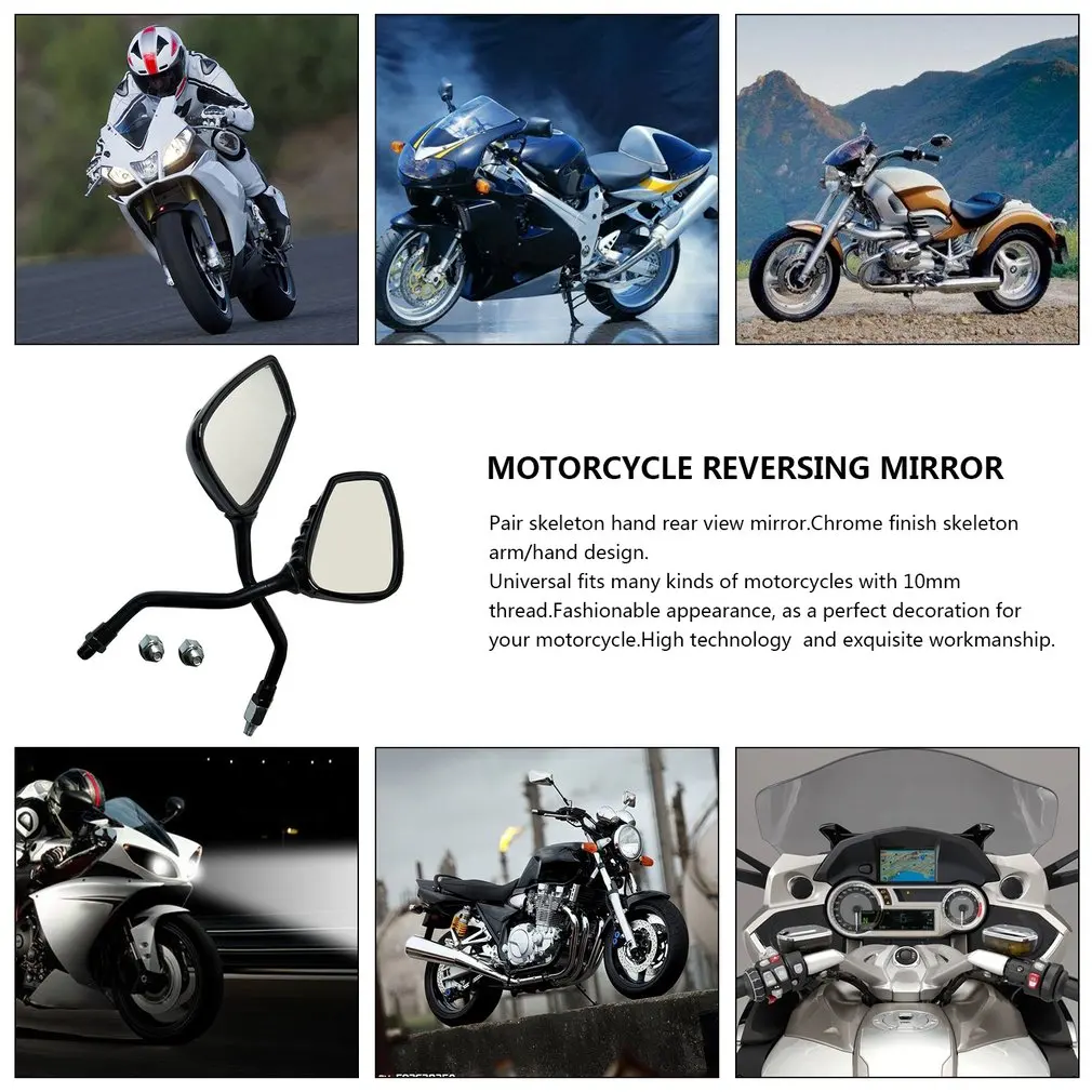Левый и правый Универсальный Мотоцикл Chrome Скелет Череп Стиль ручной коготь