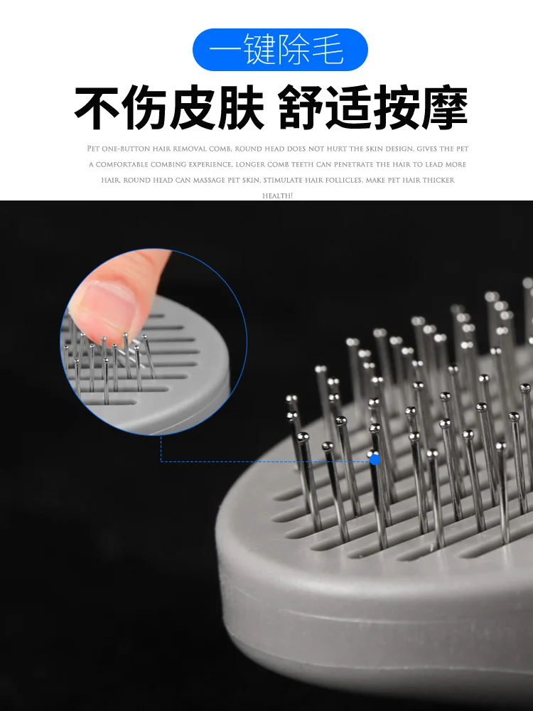 Pet Hair Remover Comb Protection Plastic Cat Dog Massage Removal Brush Quick Cleaning Grooming Supplies MM60GSZ |