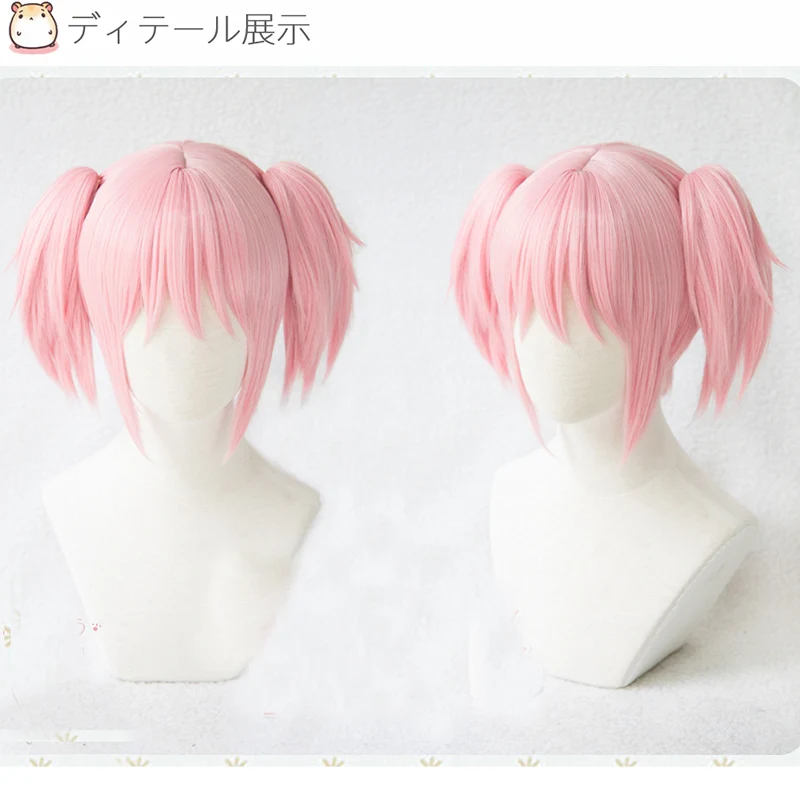 Puella Magi Madoka Magica Kaname Косплэй парик розовый зажим &quotконский хвост устойчивые к