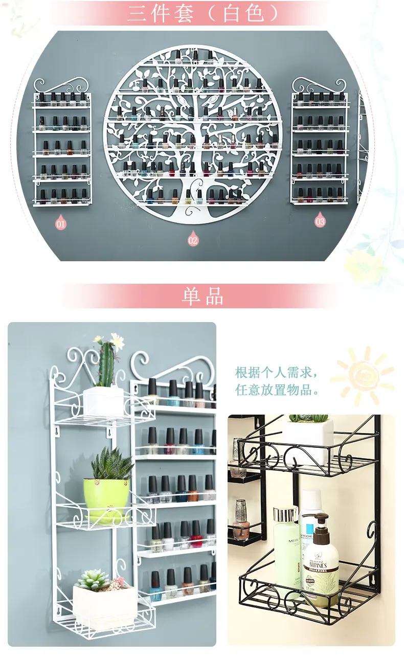 

60*60CM Nail Polish Shelves Hanging Wrought Iron Heart Art Nail Polish Wall Rack Display Stand Shelf Nail Polish Display