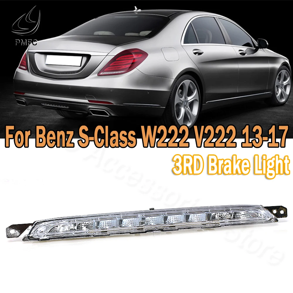 Задний стоп-светильник для Mercedes-Benz S-Class W222 V222 2013-2017 A2229060048 | Автомобили и мотоциклы