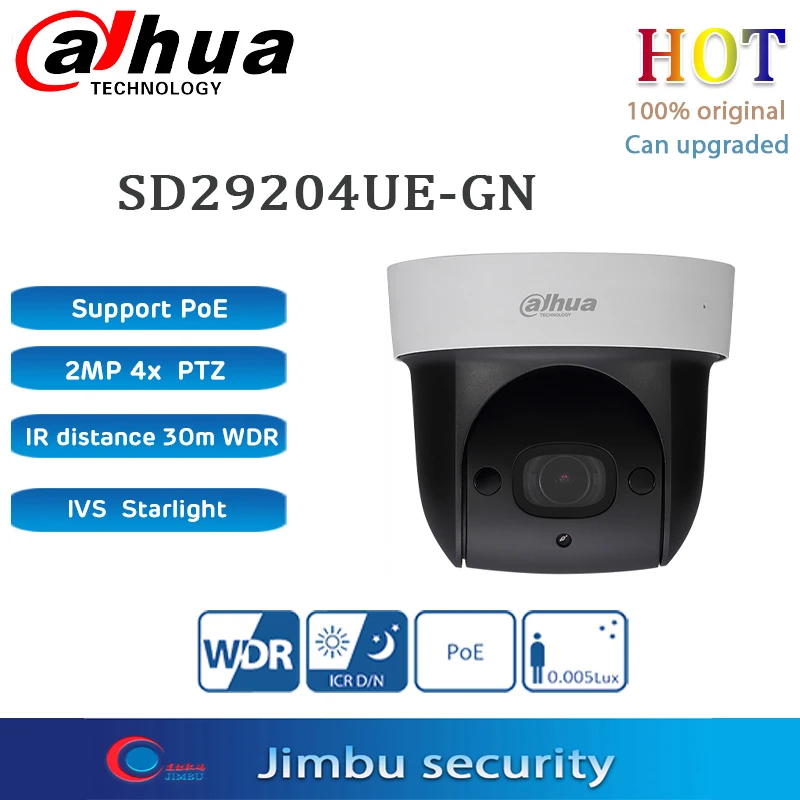 IP-камера Dahua PTZ 2 Мп 1080P SD29204UE-GN МП 4x Starlight ИК сетевая PoE-камера |