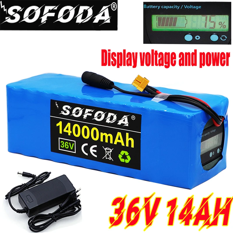 Аккумулятор для электровелосипеда 36 в 14 Ач 20 А аккумулятор В с аккумулятором
