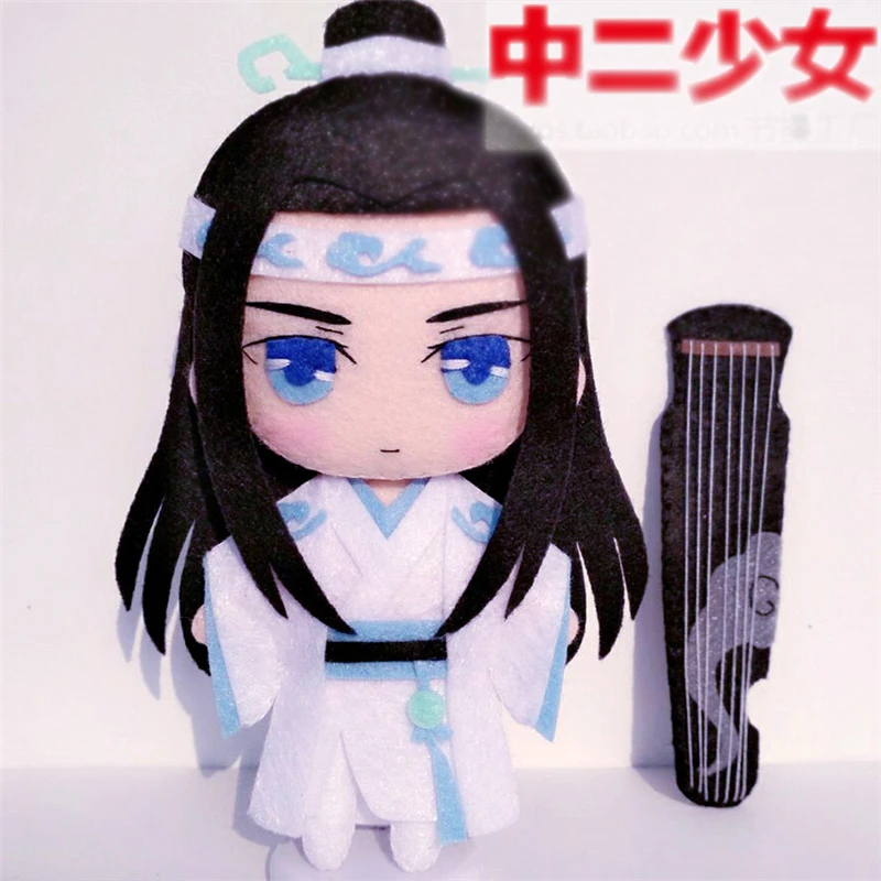 1 шт. DIY Grandmaster of Demonic Cultivation Wei Wuxian Lan Wangji ручной работы игрушка брелок для сумки, плюшевый Кукла подарки рождественские подарки