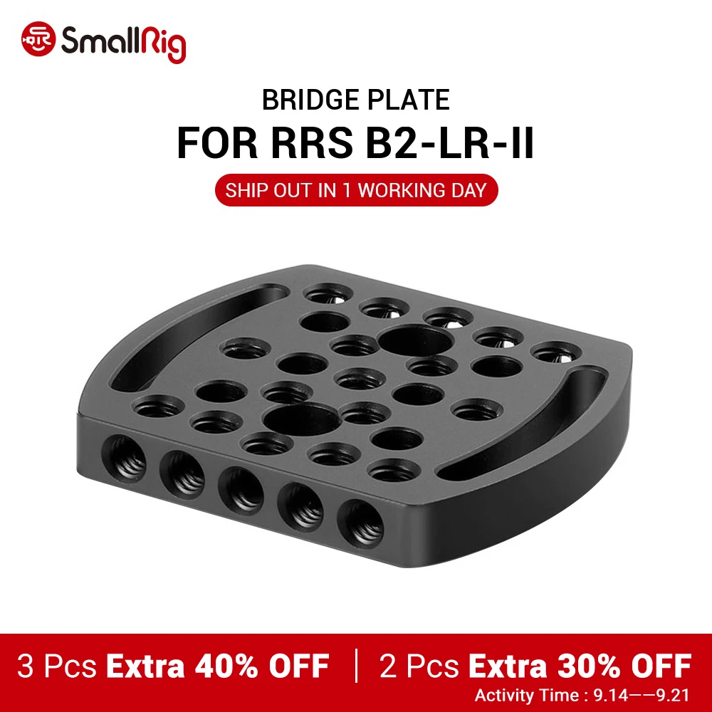SmallRig мост пластина для RRS B2-LR-II зажим между Manfrotto и Arca Swiss - 1568 |