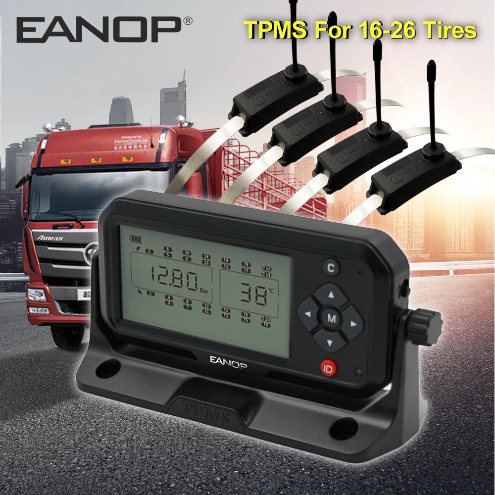 Система контроля давления в шинах для грузовиков, 16-26 дюймов