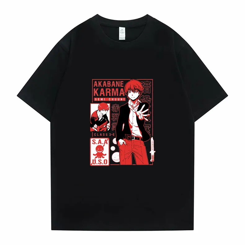 

Anime Assassination Classroom Akabane Karuma Graphics Print T-shirt Short Sleeve Men Women Loose Tshirt Summer Soft Cotton Tees