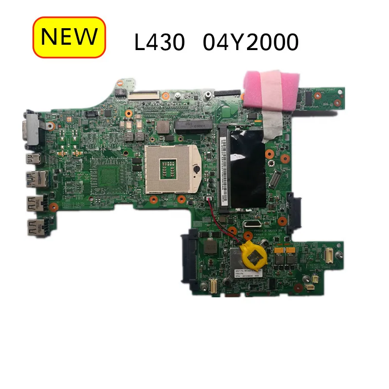 Оригинальный новый ноутбук Lenovo ThinkPad L430 материнская плата для ПК 04Y2000|Материнские